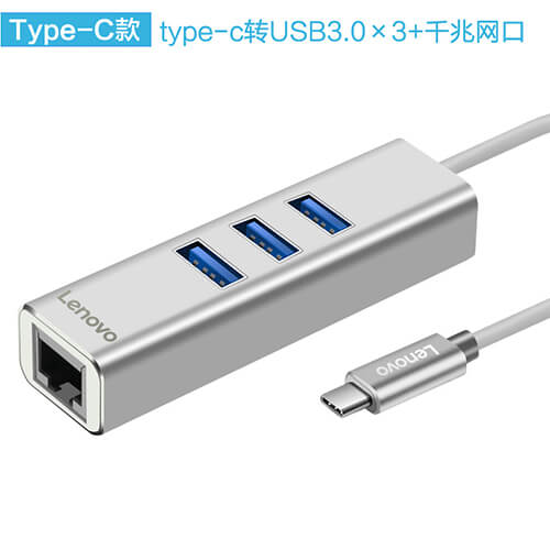 Type-C扩展坞